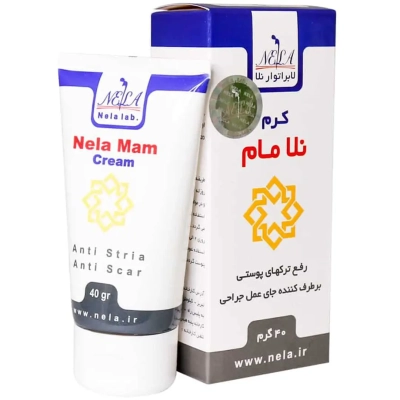 کرم نلا مام